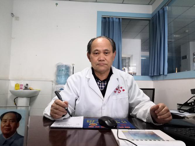 韶关比较厉害的老中医