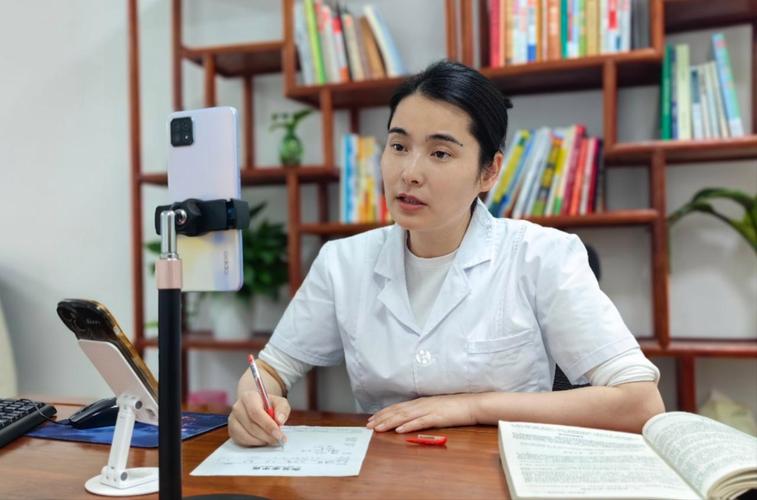 重庆儿童医院中医教授