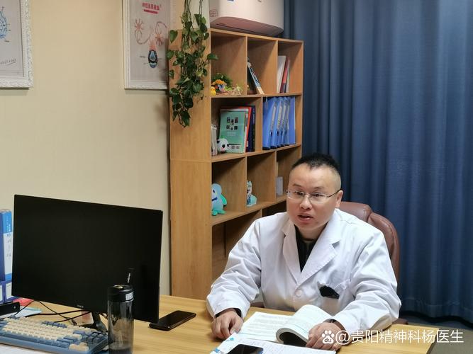 重庆儿童医院中医教授