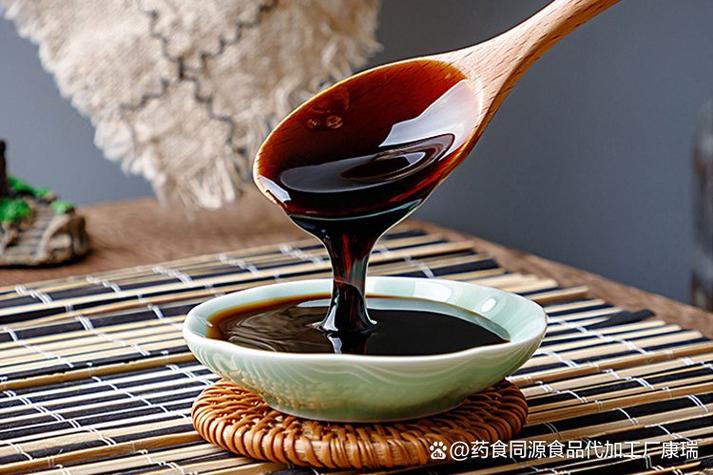 微信上的中医膏滋调理