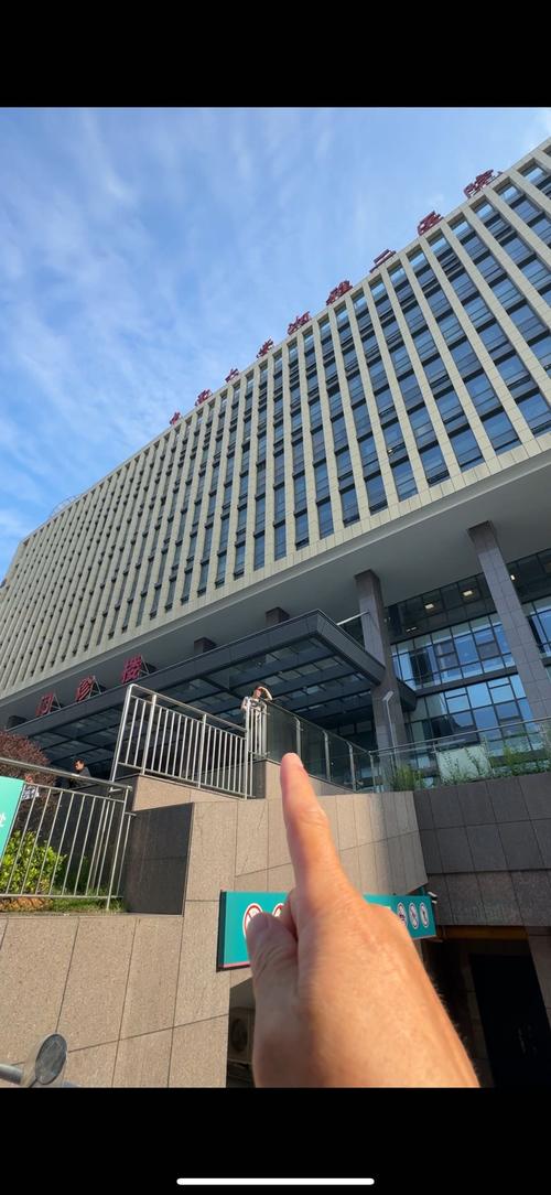 如东中医院新大楼介绍