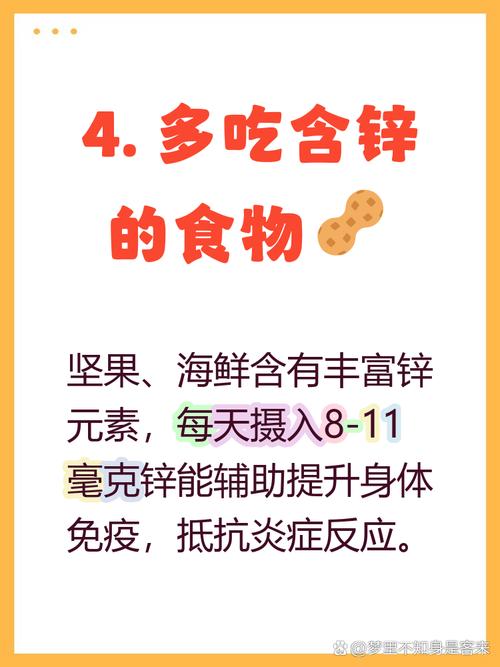 急性支气管炎饮食方法