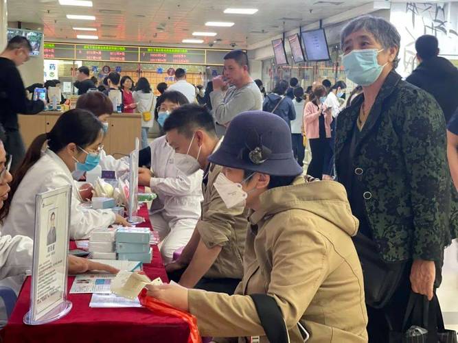 厦门中医院国庆上班吗