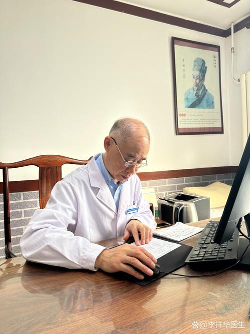 郑州有名有医德老中医