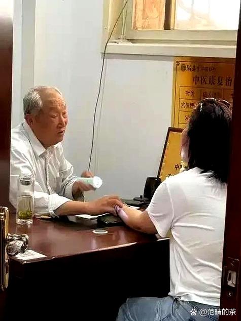 郑州有名有医德老中医