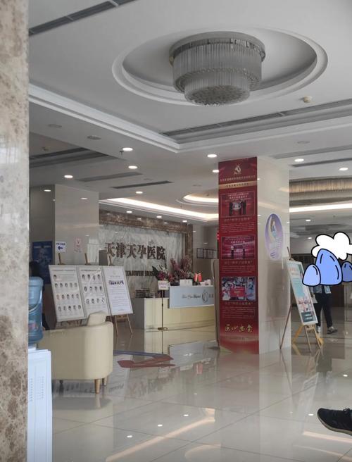 天门中医院妇产科好吗