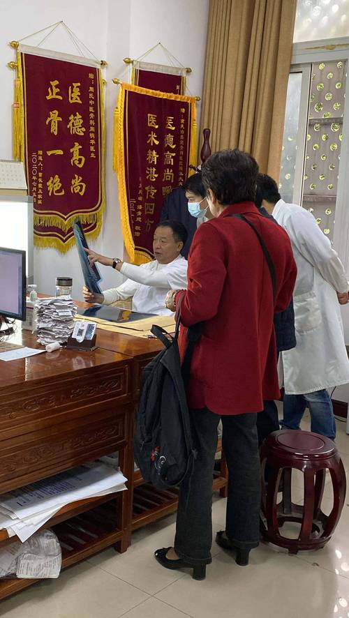 重庆大坪中医院骨科周