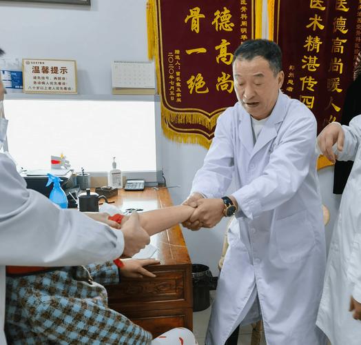 重庆大坪中医院骨科周