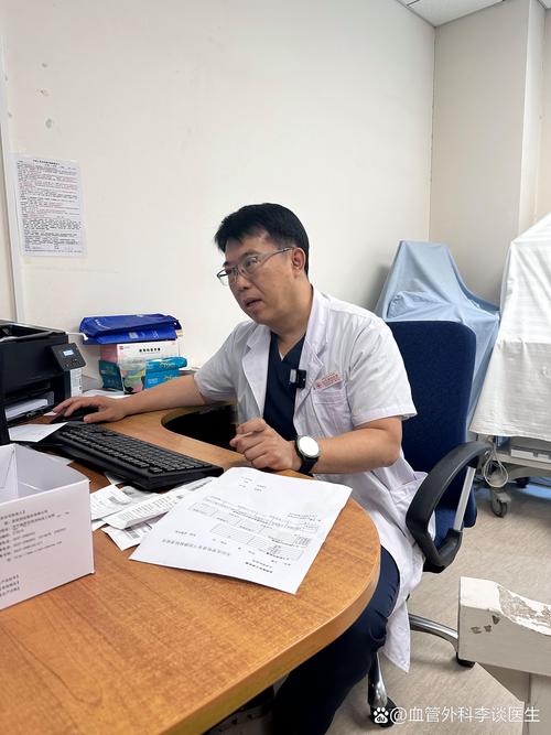 重庆大坪中医院骨科周