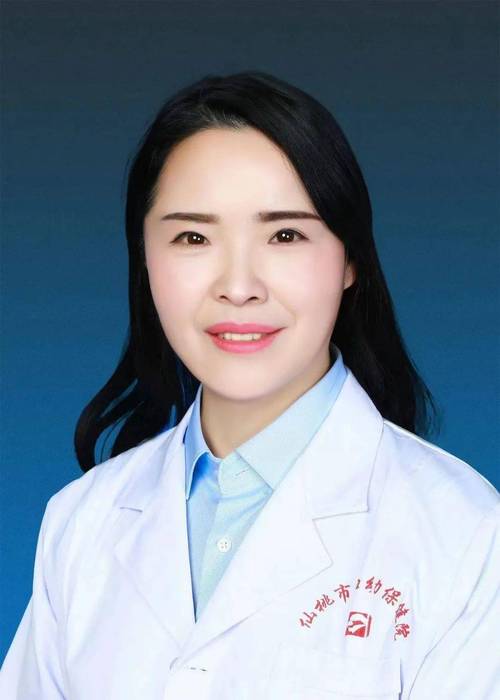 仙桃中医院妇产科专家