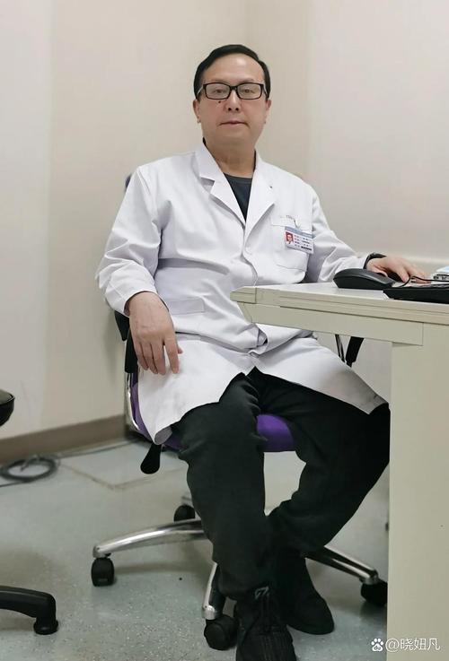 北京中医医院儿科郑军