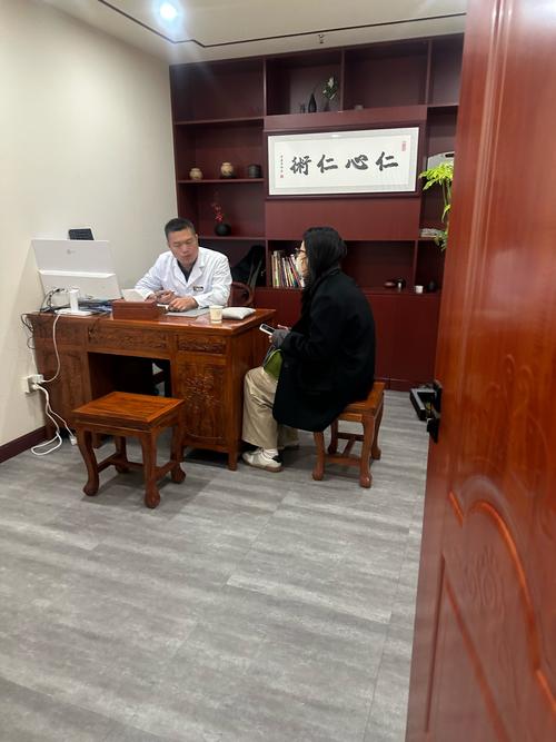 上德堂中医馆医生简介