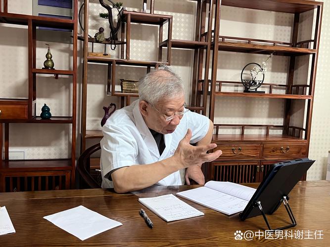 陈祖祥在中医主治什么