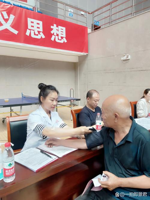 安顺中医院毛医生挂号