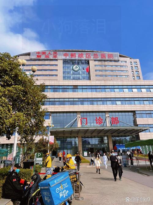 广西中医附院仙葫分院