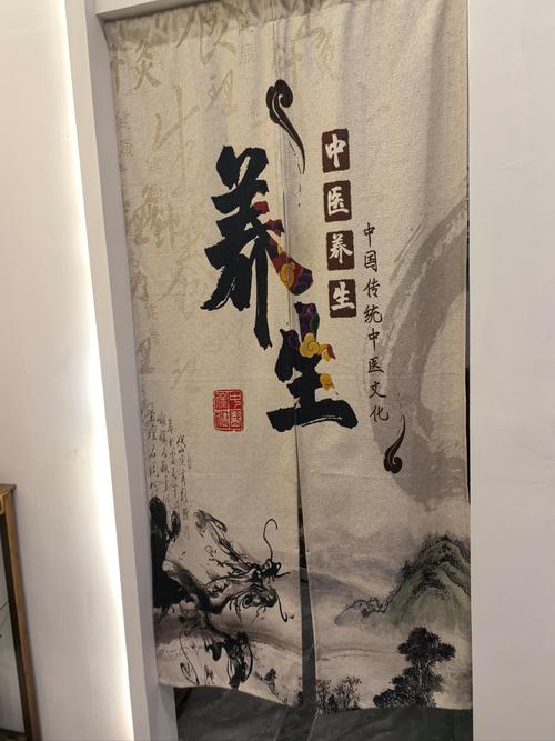 中医穴位按摩讲座目的