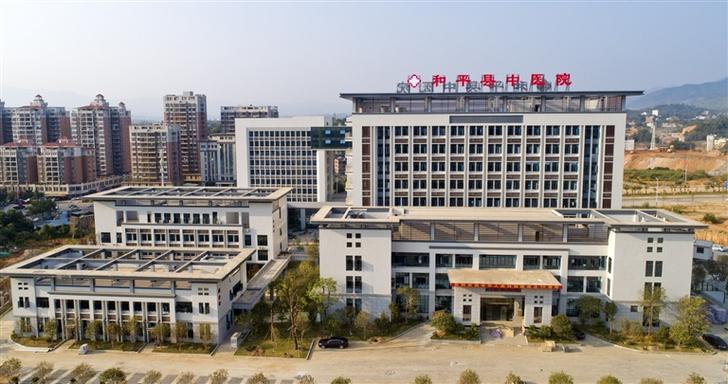 河源哪里的中医比较好