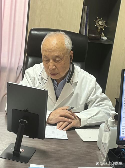 秦皇岛治肾虚的老中医