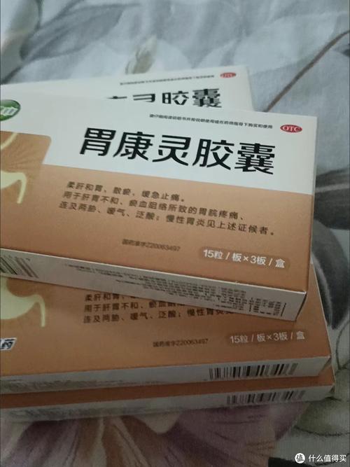 饮食不规律治胃疼的药