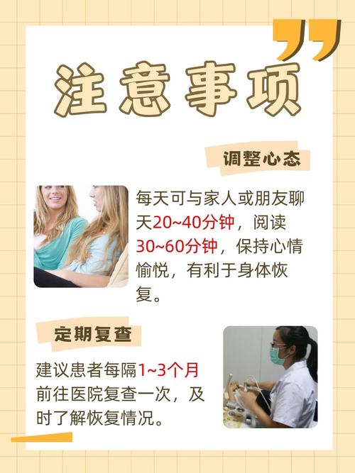 卵巢囊肿可以看中医吗