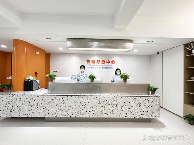 厦门京凤堂妇儿中医馆