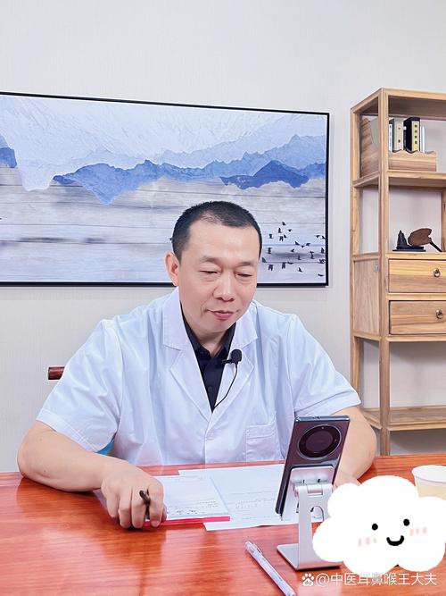 大连万和堂中医韩文韬