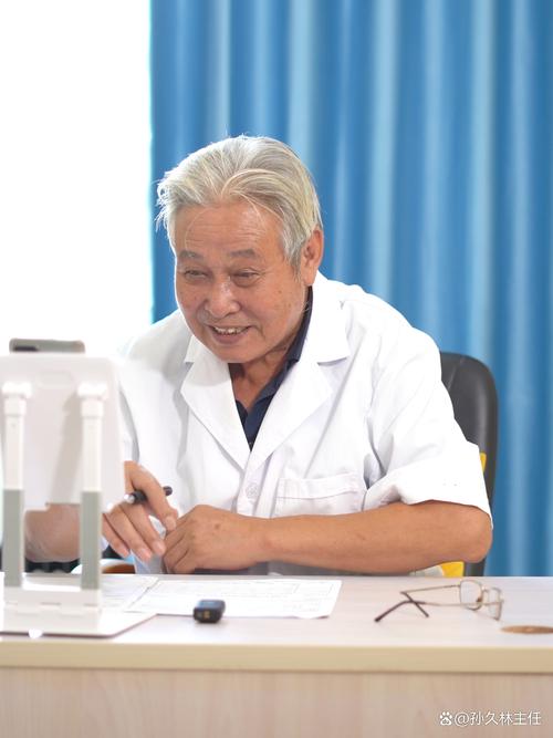 大连万和堂中医韩文韬