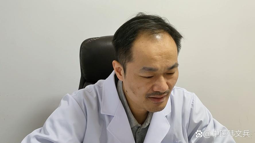 大连万和堂中医韩文韬