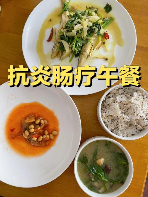 轮状病毒性肠炎的饮食