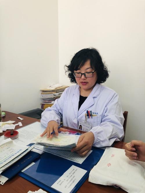 苏州中医院许小凤照片