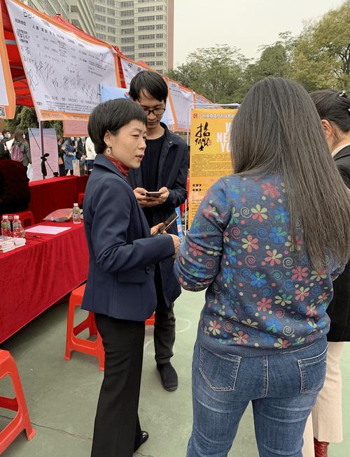 济南杏林中医医院招聘