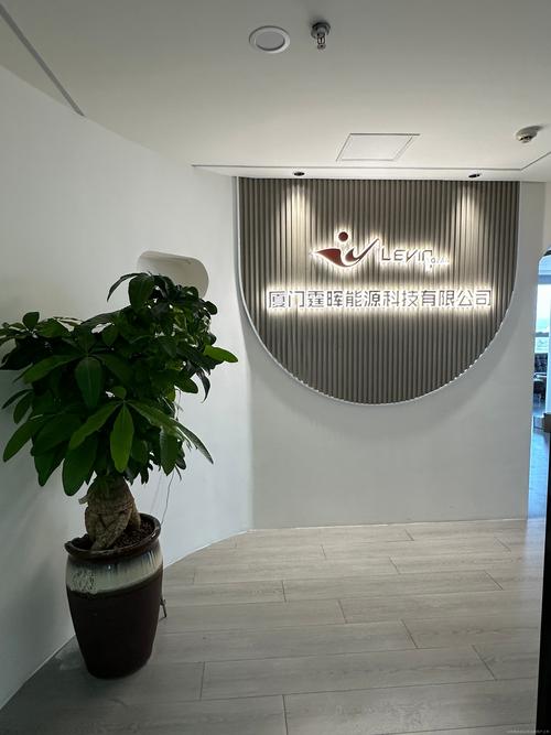 济南杏林中医医院招聘