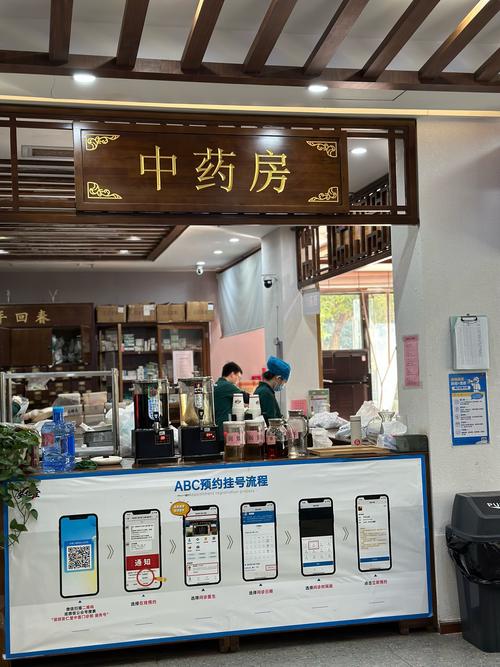 晋江有名老中医及地址