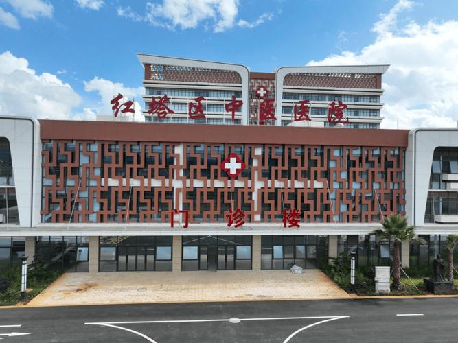 玉溪有名的老中医诊所