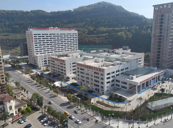 巴中中医院是几级医院