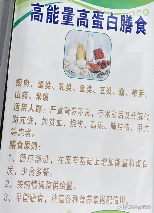 结核性腹膜炎饮食禁忌