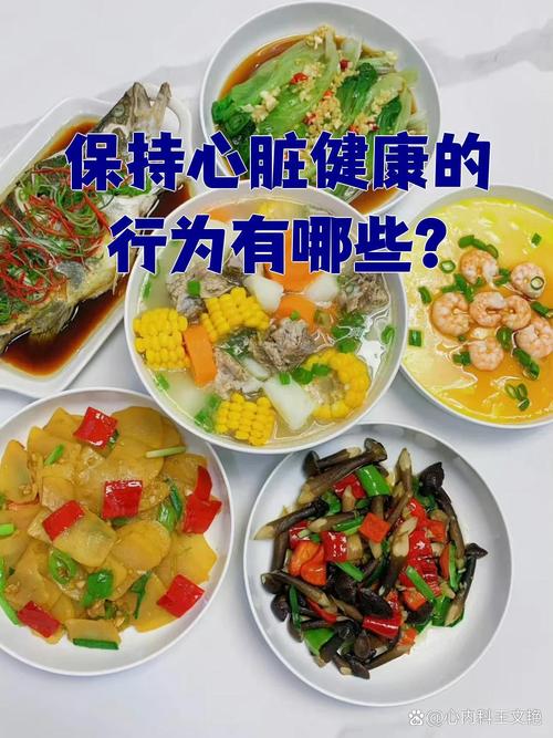 心脏神经官能症的饮食