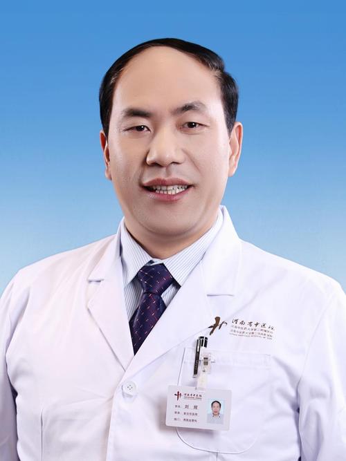 临沂李辉中医是真的吗