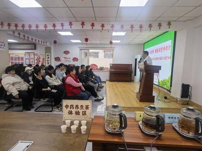 沈阳沈河区中医院看脸