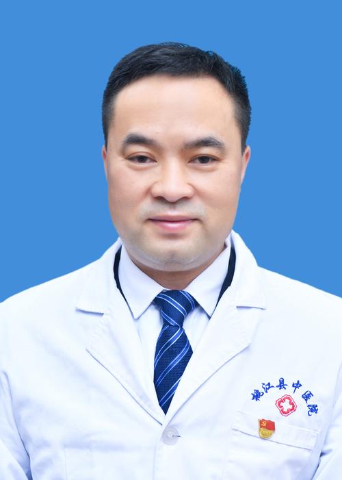 乐清中医院哪个医生好