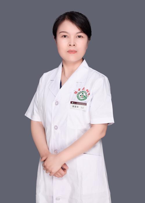 中医药妇科哪个医生好