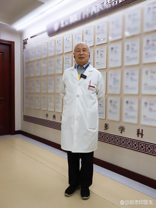 嘉兴中医院脾胃科专家