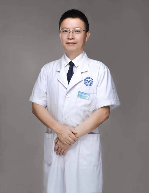 什邡中医院那个医生好