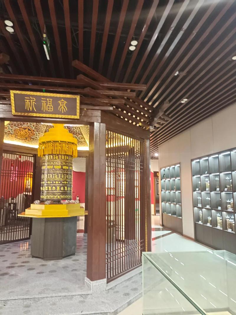 太原广誉远中医馆地址