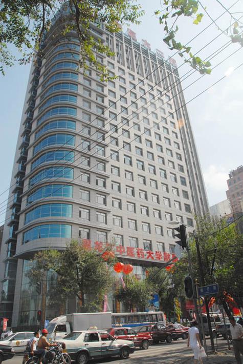 黑中医药大学附属医院