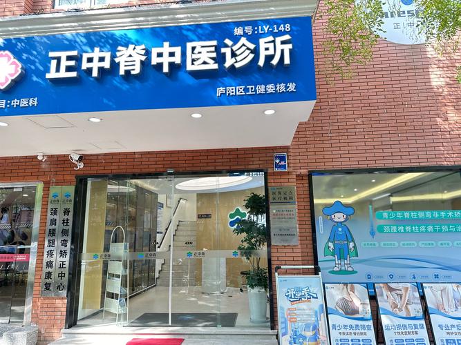 昆明中医男科九洲品质