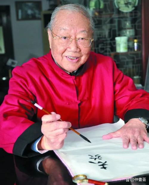 南通朱良春中医诊所黑