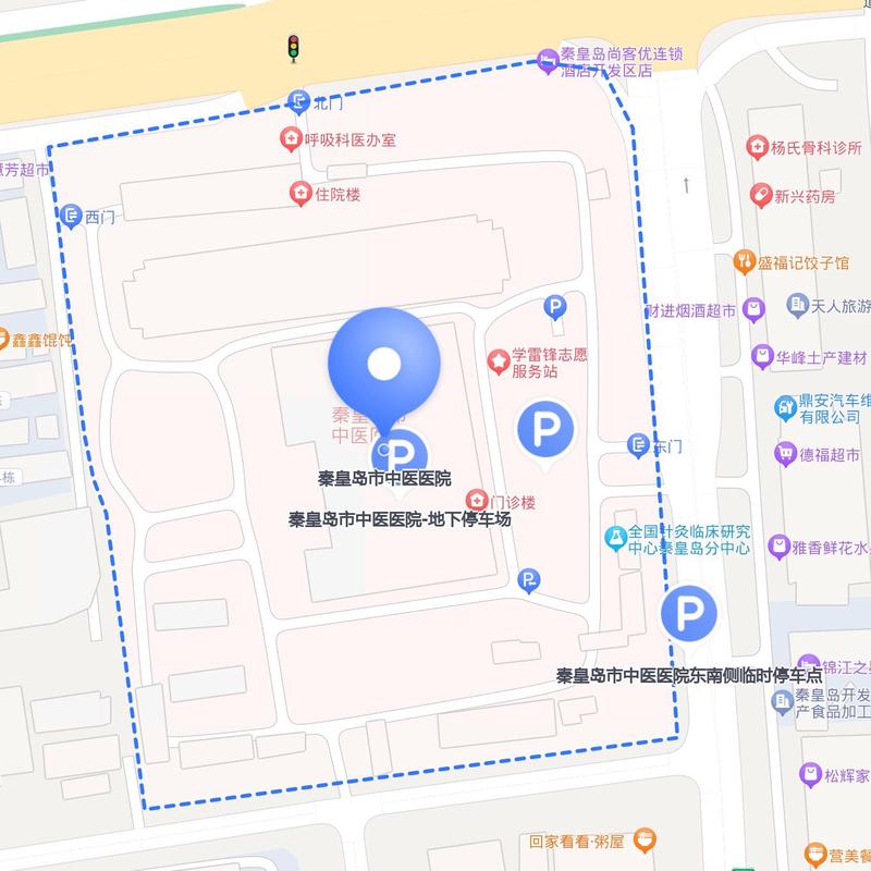 秦皇岛中医院公交路线