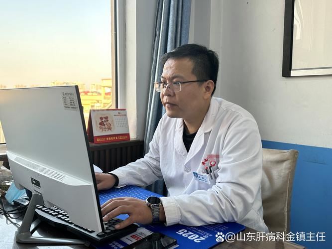 国防中医李中正怎么样