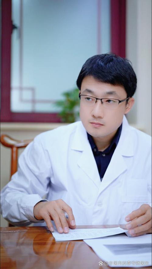 国防中医李中正怎么样